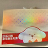 澳贝（auby）新生儿见面礼盒实用婴儿玩具豆豆毯布书摇铃床挂安抚玩偶满月礼物 实拍图