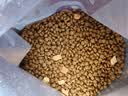 麦富迪猫粮 超肉粒冻干双拼幼猫粮免疫护肠胃 三文鱼2kg 实拍图