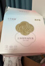 十月结晶防溢乳垫超柔立体一次性超薄透气哺乳期防漏乳贴【轻透款】100片 实拍图