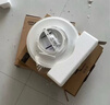 欧普照明（OPPLE）卧室吸顶灯具走廊灯过道灯阳台玄关灯简约小吸顶灯三防一体快装 呵护光【白光】13W/1200lm直径25cm 实拍图