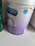 美赞臣 亲舒 婴儿乳蛋白部分水解配方奶粉 1段 370g 0-12月 低适乳糖 实拍图