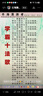 毕亚兹 床上电脑桌 书桌笔记本电脑支架懒人可折叠小桌子 学习写字宿舍桌板飘窗饭桌阅读金属腿加大款 实拍图