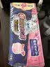 苏菲超熟睡柔棉感夜用卫生巾35cm8片超长扇尾量多姨妈巾自营官方旗舰 实拍图