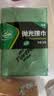 龟牌（Turtle Wax）樱桃爽金棕榈2L洗车液水蜡汽车高泡沫清洗剂喷壶套装TC-400704 实拍图