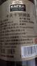 卡夫卡（Kafka）洋酒 朗姆酒750ml DIY调酒 基酒 配制酒 实拍图