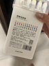 得力（deli）36色儿童学生圆杆丙烯马克笔桶装水彩笔生日礼物防水手绘记号笔元旦树涂鸦美育毕业礼物男女孩 实拍图
