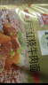 五谷道場非油炸方便面优选红烧牛肉四连包103gx4袋装早餐泡面 实拍图