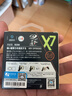 中西钓线台钓鱼线 拉力强劲钓鱼线 竞技黑坑比赛用线 耐磨尼龙钓线渔线 子线0.8 实拍图