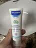 妙思乐（MUSTELA）法国进口 婴儿保湿面霜 儿童滋润霜40ml 儿童四季面霜身体乳 实拍图