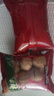 三只松鼠纸皮核桃薄皮核桃健康坚果零食新疆特产休闲食品年货节日送礼团购 【核桃礼】新疆大核桃/草本味1000g 实拍图