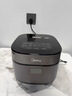 美的（Midea）电饭煲5升大容量电饭锅5-6-8-10人家用抗菌青瓷内胆微压柴火饭智能多功能一体多用煮饭粥炖卤蛋糕 5升【行业爆款】升级有钛0氟青瓷圆釜 5L 实拍图