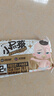 贝因美【试用装】菁爱菁护纸尿裤XL6片（12-17kg）加大号未检出甲酰胺 实拍图