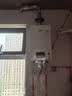 林内（Rinnai）【小蛮腰Plus】13升家用燃气热水器 一键智能切换 超窄机身 恒温热水器 上门安装（13GD31Plus） 实拍图