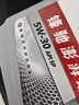 美孚（Mobil）全合成汽机油5W-30 SP级4L美孚1号极光银汽车保养京东养车自营 实拍图