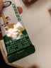 优博盖诺安【年糕妈妈推荐】优博腕龙高高儿童有机成长奶粉高钙高赖氨酸20g 实拍图