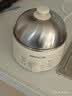 九阳（Joyoung）蒸蛋器 煮蛋器 定时 自动断电安心用 小型316L不锈钢多功能 双层蒸煮鸡蛋早餐神器ZD14-GE330 实拍图