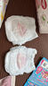 好奇（Huggies）铂金装小桃裤拉拉裤箱装XXXL64片尿不湿【夏季散热王】 实拍图