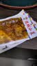 延城大片香辣牛板筋辣条35g*5东北延边延吉特产牛肉小吃下酒小菜零食 实拍图