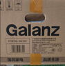 格兰仕（Galanz）平板式小型家用微波炉20升700W精准温控旋钮操作更便捷DG(S0) 实拍图