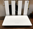 华为路由 BE3 Pro 疾风版【Pura  90 适配】WiFi 7+  智能高增益天线 千兆路由器 无线家用路由器 实拍图