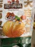 三只松鼠甘栗仁50g*4袋 坚果炒货果仁休闲零食品栗子板栗 实拍图