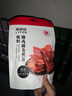 来伊份精致猪肉脯原味100g靖江风味手撕猪肉干高蛋白解馋休闲零食 实拍图