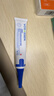 沃朗森医用透明质酸钠皮肤修护凝胶修复皮肤屏障受损敷料祛痘印除黑色素 实拍图