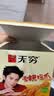 无穷爱辣鸡爪20小包独立包装虎皮鸡爪凤爪下酒菜香辣味盐焗肉类零食 爱辣鸡爪260g*1盒/20小包 实拍图
