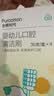 全棉时代婴儿牙刷口腔清洁棒纱布新生宝宝棉棒洗舌苔无胶贴合工艺30支4盒 实拍图