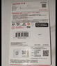 闪迪（SanDisk）128GB TF（MicroSD）内存卡 A1 U1 C10 至尊高速移动版存储卡 读速140MB/s 手机平板游戏机内存卡 实拍图