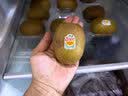 佳沛（zespri）新西兰 阳光金奇异果12粒特大果单果124-146g 猕猴桃水果礼盒 实拍图