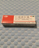 快比宁 红霉素软膏15g 正品消炎抗菌止痒私处祛痘痘痤疮皮肤瘙痒烧烫擦伤外用药唇炎婴儿童非罗红梅素药乳膏 实拍图