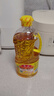 鲁花 【保真花生油】食用油 5S物理压榨 压榨一级花生油900ml 小包装 实拍图