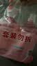 立白天然莓果酵素洗洁精2kg 可洗奶瓶果蔬A类洗洁剂洗涤灵 随机发货 实拍图
