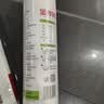 金沙河面条 挂面 0钠无盐清水挂面 早餐面 宽面条 速食面 1000g*1袋 实拍图