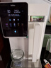 有逸（Unities）Uwater S5 家用冷热台式净饮机 玻璃纯水壶 净水器母婴过滤直饮机净饮一体机免安装饮水机 【S5加强版制冷】“0”陈水奶油白 7L 【玻璃纯水壶】 实拍图