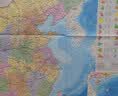 升级版折叠袋装地图套装  中国地图+世界地图 共2张 尺寸约1.06米*0.76米 学生教室家用商务办公室地图知识普及又实惠   实拍图