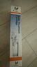 道尔顿（Doulton）【英国原装进口】净水器专用滤芯 M12UCC系列 BioTect Ultra 2504型 实拍图