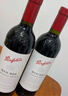 奔富（Penfolds）BIN389赤霞珠设拉子干红葡萄酒 750ml*1瓶 原瓶进口【澳版】 实拍图