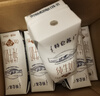 蒙牛特仑苏纯牛奶250ml*16盒 家庭早餐 送礼盒装送礼礼盒 实拍图