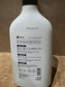 SnowDream日本真丝洗涤剂500ml 蕾丝桑蚕丝专用洗衣液丝绸丝毛净手洗清洗液 实拍图