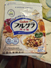 卡乐比（Calbee）低gi燕麦片 水果燕麦片减少糖400克 非油炸早餐代餐零食 实拍图