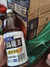 三得利无糖乌龙茶饮料 0糖0脂0能量 1.25L*6瓶 实拍图