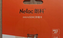 朗科（Netac）＆JOY联名款 32GB TF(MicroSD)存储卡 U1 C10 A1 P500系列 读速100MB/s行车记录仪＆安防监控摄像 实拍图