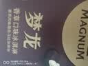 梦龙【王嘉尔推荐】和路雪 松露巧克力味冰淇淋 冰激凌 65g*4支 实拍图