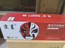 京呈CF280A硒鼓适用惠普400硒鼓 m401a m401n m401dn M401d  m425dn m425dw p2055d打印机墨粉盒 实拍图
