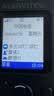 宝锋（BAOFENG）POC-AT1公网对讲机5000公里远距离全国通话免续费5G全网通酒店工地户外318自驾滑雪宝峰手台深空灰 实拍图