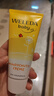 维蕾德（WELEDA）护臀膏婴儿屁屁乐膏金盏花护臀膏新生儿宝宝护臀霜75ml 实拍图