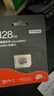 京东京造128G麒麟系列TF（microSD)存储卡U3 C10 A2 V30 手机平板游戏机内存卡 实拍图