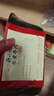 统一 开小灶 自热米饭 水煮牛肉 270克/盒新老包装随机发货 实拍图